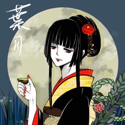 所帶庵|[所帯庵 (あいあん)] あぺたいざー。 [中国翻訳]